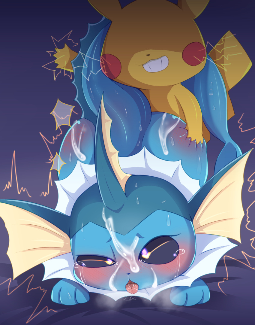 Vaporeon seducing the viewer