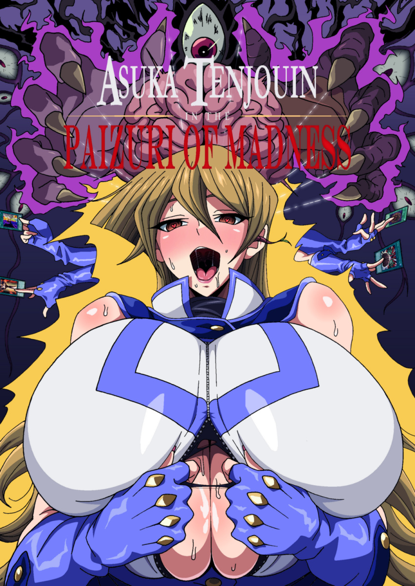 Rule 34 – 1girls ahe gao alexis rhodes alternate breast size bare shoulders big breasts black shirt blonde hair blue gloves blush body modification brainwashing breast expansion breasts breasts bigger than head brown eyes busty cleavage demon enormous breasts female female focus female only fingerless gloves full-face blush gigantic breasts hair between eyes hand on breast heart-shaped pupils huge breasts human human only hyper breasts hypnosis jiivutorion large breasts long hair looking at viewer massive breasts mind break mind control obelisk blue uniform open clothes open mouth open shirt paizuri invitation possession ripped clothing saliva school uniform schoolgirl sleeveless solo solo female sweat sweating tenjouin asuka tight clothing top heavy undressing uniform upper body white topwear yu-gi-oh! yu-gi-oh! gx | 6785980