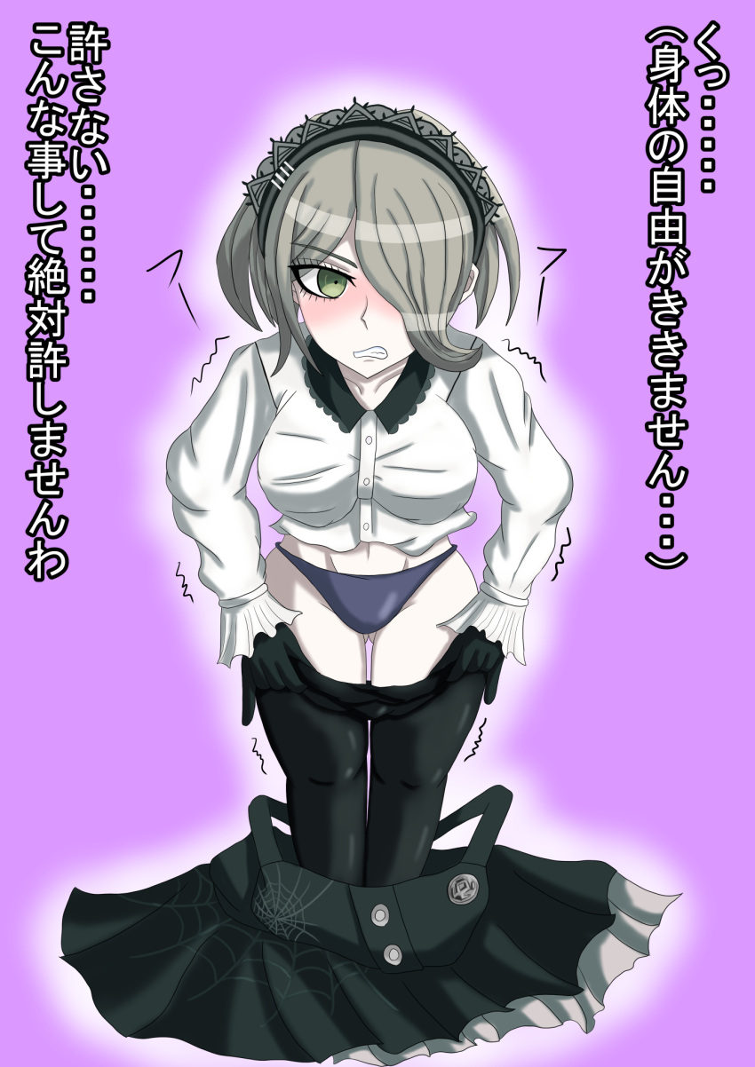 Rule 34 – alternate version available blush danganronpa danganronpa v3 dress down embarrassed hair over one eye japanese text maid maid uniform panties smooth skin thighs toujou kirumi undressing | 6782164