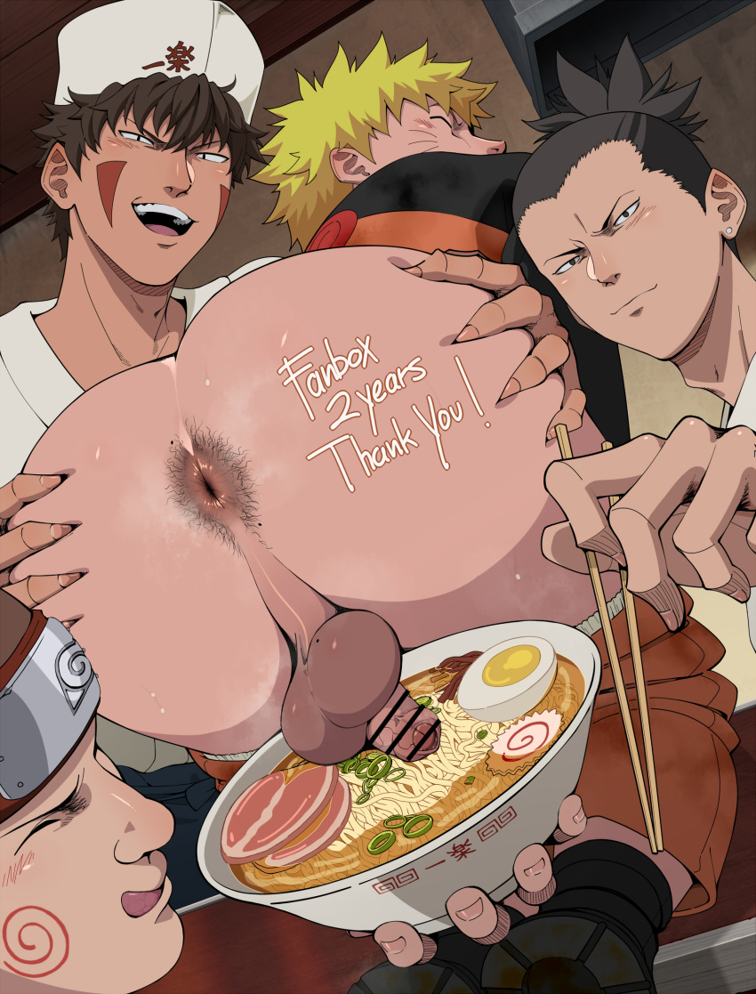 Rule 34 – 2022 4boys :d :p absurd res absurdres akimichi chouji alterinku anus anus hair ass ass grab asshole back view bar censor black hair blush body hair body markings bowl brown hair censored chopsticks closed eyes clothed earrings english text flaccid food footwear foreskin from behind gay inuzuka kiba kneeling looking at viewer male male focus male only nails nara shikamaru naruto (series) naruto shippuden pants down penis ponytail presenting presenting anus presenting ass ramen short hair shounen jump smegma smile smiling spiked hair steam table teeth testicles text tongue tongue out uzumaki naruto whiskers writing yaoi yellow hair | 6760850