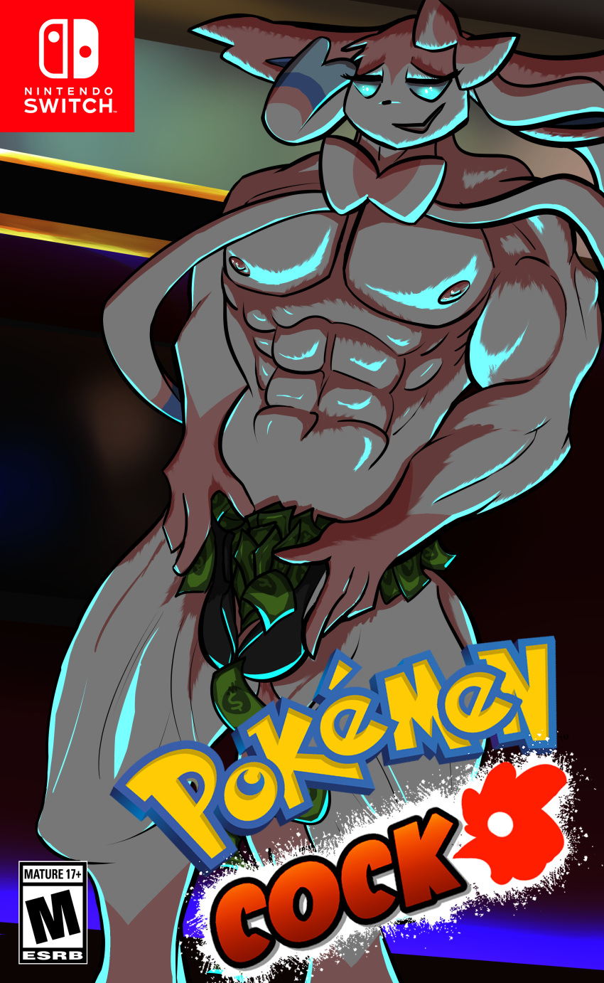 Rule 34 – 2022 4 fingers abs anthro anthro only anthrofied arm markings arm socks bara barefoot bedroom eyes biceps big abs big biceps big deltoids big ears big eyes big flexor carpi big muscles big obliques big pecs big quads big trapezius big triceps black jacket black nose black suit black thong blue eyes blue fur blue inner ear blue light blue markings blue ribbon bottomwear only bow bow tie brachioradialis cash colored covering crotch covering self dark bottomwear dark clothing deltoids detailed background dollar bills dollar sign dressing ear tuft eeveelution empty eyes extensor carpi eyelashes facial markings flexor carpi foot markings front view furry furry only glistening eyes green light half-closed eyes head tuft huge abs huge biceps huge muscles huge pecs huge quads huge trapezius huge triceps humanoid hands inside leg socks light light arms light belly light bow light bow tie light chest light clothing light ears light eyes light face light fingers light fur light hands light legs light neck light nipples light ribbon light shirt light suit light tail light undershirt looking at viewer looking away low light male male anthro male only manly mask (marking) money multicolored fur multicolored ribbon muscles muscular muscular anthro muscular male navel nintendo nipples obliques open bottomwear open clothes open clothing open mouth open shirt open smile open thong open underwear pecs pink arms pink bow pink bow tie pink ears pink face pink feet pink fingers pink fur pink hands pink markings pink nipples pink ribbon pink tail pokemon pokemorph pose purple light quads rainbow light red light ribbon rim light sartorius serratus serratus anterior shaded skimpy small nose smile smiling at viewer socks (marking) solo solo anthro solo male stage stage lights standing sternocleidomastoid stripper suggestive suggestive clothes suggestive gesture suggestive pose sylveon tail tuft television thebigblackcod thong thong only three-quarter portrait toony topless topless anthro topless male trapezius triceps two tone arms two tone bow two tone bow tie two tone face two tone feet two tone suit two tone thong underwear only wall (structure) wardrobe malfunction white arms white belly white bow white chest white face white feet white fur white legs white neck white ribbon white shirt white suit white thong white undershirt yellow light | 5832434