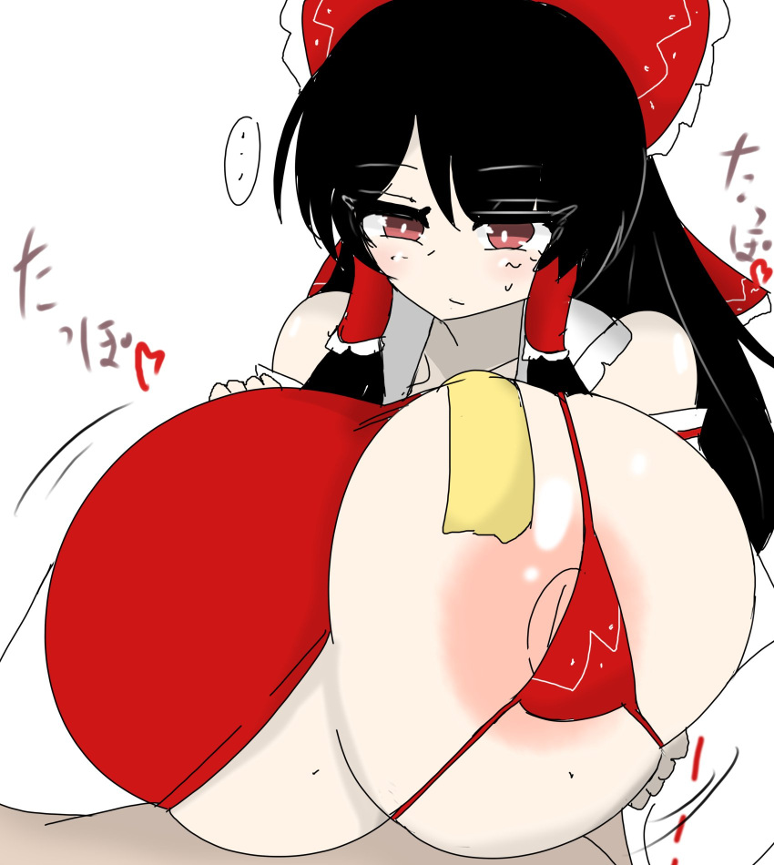 Rule 34 – 1boy 1girls alternate breast size areolae arms behind head big breasts bikini bikini top bimbo black hair breast grab breast hold breasts breasts out color engulfing paizuri eyepatch bikini female gigantic breasts hair ribbon heart huge breasts hyper breasts japanese text large breasts looking at partner looking down male massive breasts motion lines nipple slip nipples open clothes paizuri paizuri lead by female paizuri on lap red bikini red bikini top red swimsuit reimu hakurei straight sweat swimsuit text touhou translation request vaba white background | 6822450