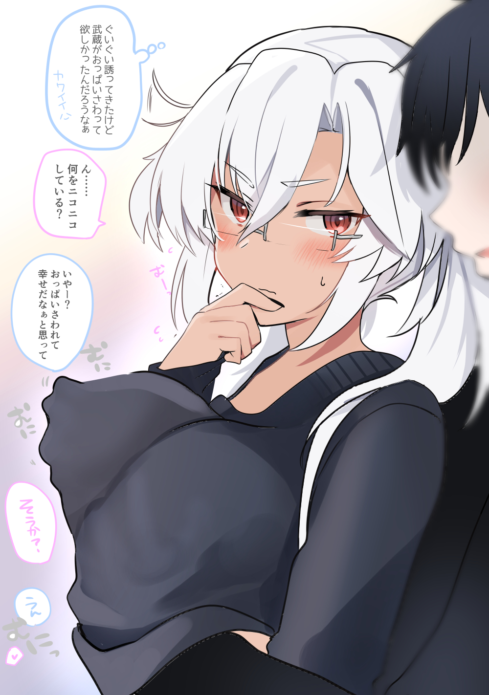 Rule 34 – 1boy alternate costume bangs blush breast massage breasts closed mouth dark-skinned female dark skin eyebrows visible through hair faceless faceless male female glasses hair between eyes highres kantai collection large breasts long hair massage musashi (kantai collection) musashi kai ni (kantai collection) open mouth red eyes simple background solo focus speech bubble straight sweat sweater translation request twintails upper body white hair yunamaro | 5805321