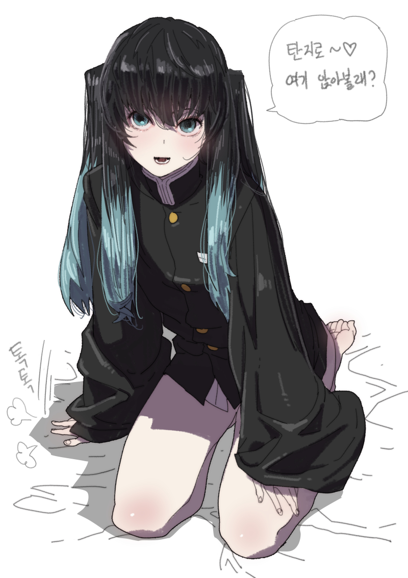 Explore Muichiro Femboy Kink - Rule34 Hentai Fixation