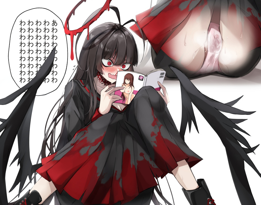 Rule 34 – @ @ antenna hair bangs black feathers black footwear black hair blood blue archive blush boots breasts cameltoe collarbone commentary request feathers female halo highres inset knees together feet apart large breasts long hair long skirt manga (object) nipples nosebleed panties pink panties pussy juice pussy juice stain reading red eyes sidelocks sitting skirt sweat thought bubble translated tsurugi (blue archive) underwear very long hair wings yutoriko (candy0905) | 6955597