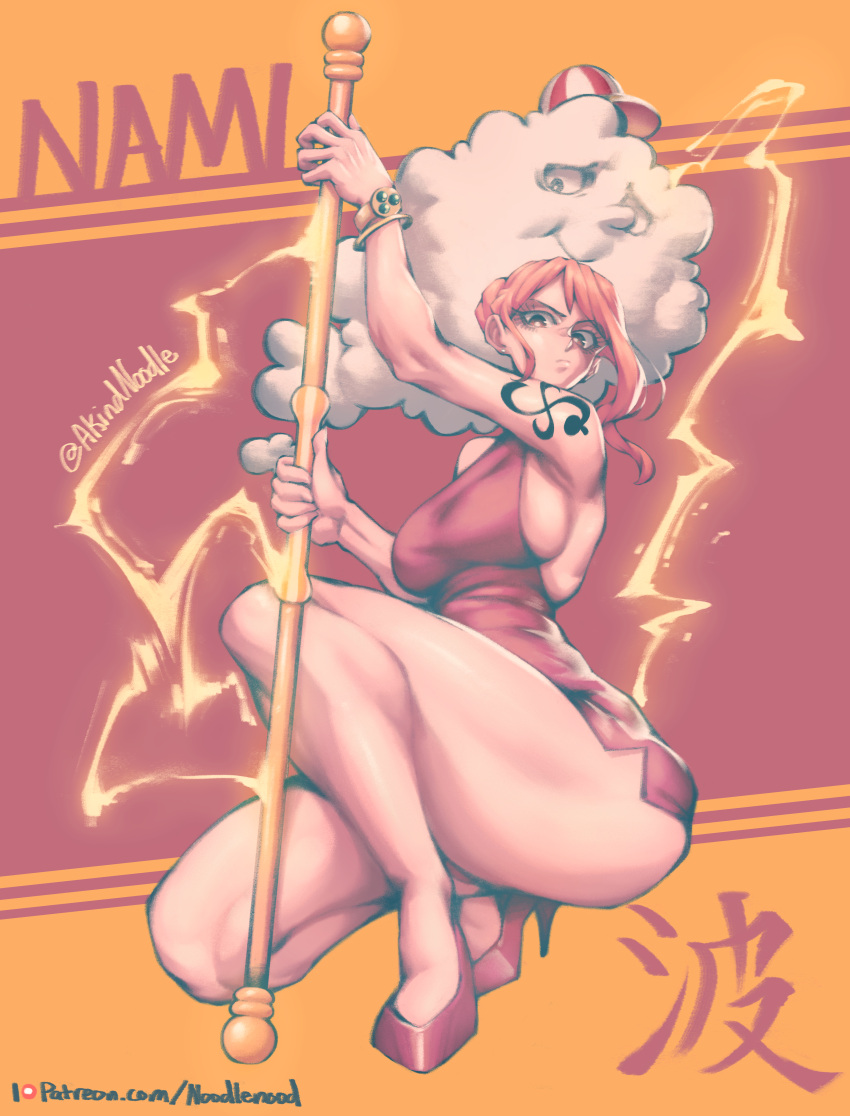 Rule 34 – 1girls aroodnoodle big breasts electricity large breasts lightning nami one piece orange hair red dress thick legs thick thighs wide hips wide thighs zeus (one piece) | 6877590