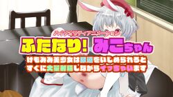 Rule 34 – 1futa anal animal ears animated anus ass bottomless bunny ears censored clothed clothing cum cum in penis cum in urethra cum inside docking ejaculation erection futa focus futa sans balls futanari handjob huge cock humanoid humanoid penis improvised sex toy kemonomimi light-skinned futanari light skin longer than one minute mosaic censoring mostly clothed mp4 orgasm penis pussy retukou888 sex sex toy solo focus sound train urethral beads urethral bulge urethral fingering urethral insertion urethral penetration ussohonto video white hair | 6604274