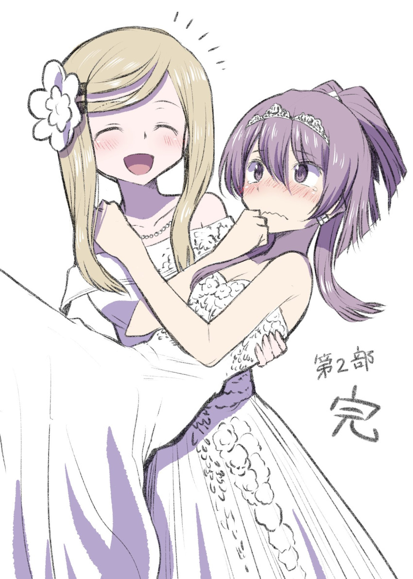 Rule 34 – 2girls aika himena alexandra kurusu blonde hair closed eyes fresa happy human human only kurusu alexandra magia record: mahou shoujo madoka magica gaiden mahou shoujo madoka magica married married couple married woman nervous nervous smile puella magi madoka magica purple eyes purple hair romantic romantic couple smile touyu (yuruyuruto) white dress yuri yuri | 7161839