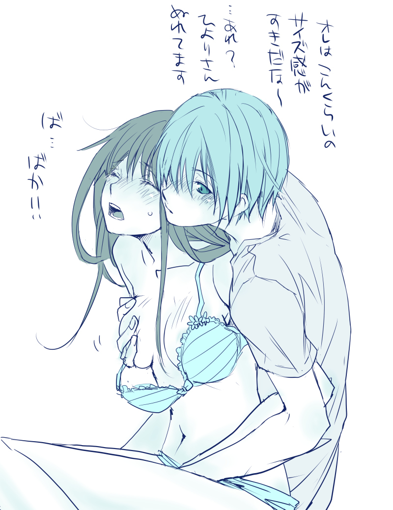 Koz yoshlari bilan uy qurilishi anal video Aldash bilan qasos porno