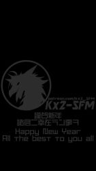 Rule 34 – 1futa 1girls 3d animated anthro audible cream-pie big balls big breasts big penis cum cum explosion cum inside digimon digimon (species) duo ejaculation female furry futa on female futanari huge balls huge breasts huge cock hyper hyper penis kx2-sfm mp4 music new year renamon rough sex sex sound source filmmaker tagme video | 7259715