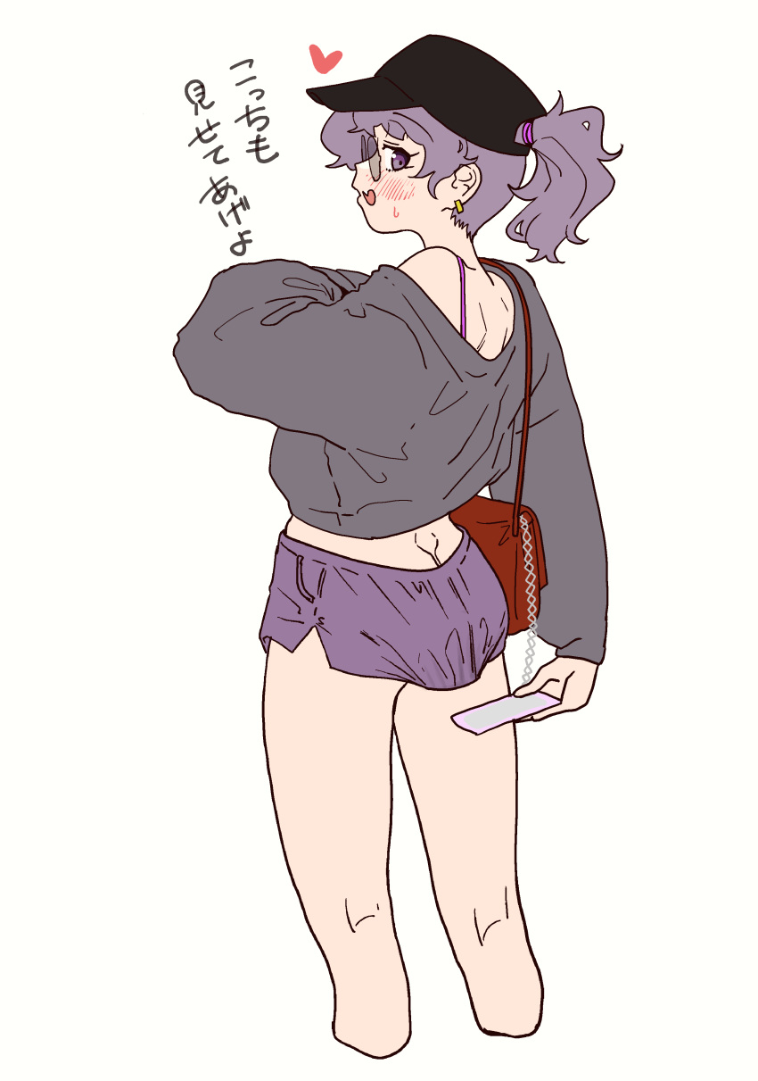 Rule 34 – akane (まっつー) baseball cap bikini top buttplug buttplug under clothes earrings from behind huge buttplug jacket phone ponytail selfie shorts smartphone sunglasses tagme taking picture taking picture of ass v まっつー | 6599352