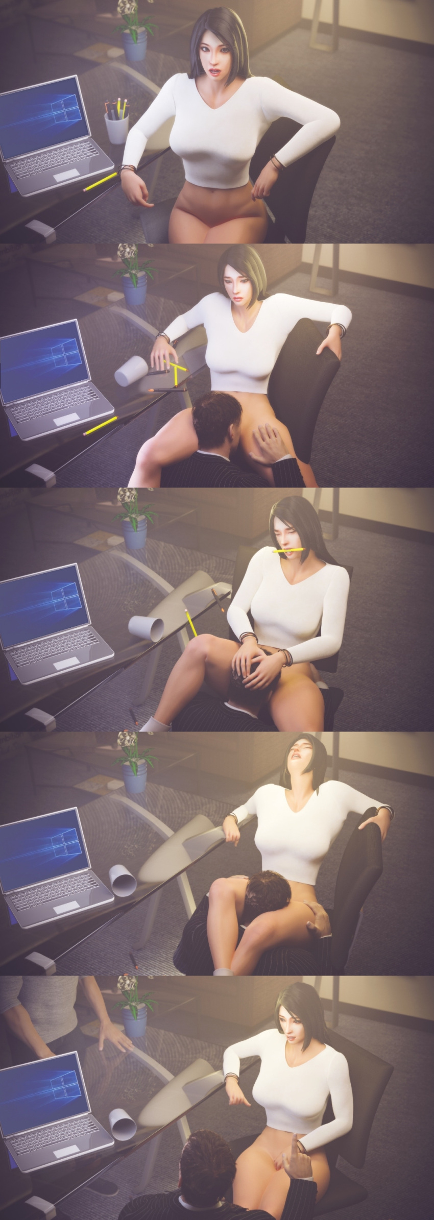 office chair. 