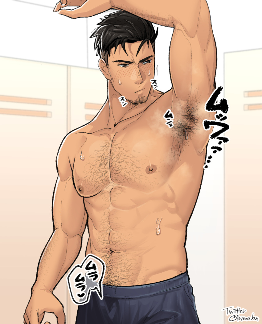 Rule 34 – 1boy abs arima (arima bn) arima bn armpit hair armpit sniffing big biceps black hair chest hair dilf hairy hairy abs hairy armpits hairy belly hairy body hairy chest hairy male hairy pecs happy trail male male only male pubic hair mature male muscles muscular muscular male musk musk clouds musk fetish musky musky armpit pecs pubic hair smell smelly smelly armpits solo solo focus solo male steam steaming body steamy armpits sweat sweatdrop sweating sweaty sweaty body | 6893735