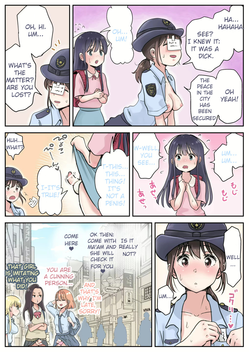 Rule 34 – 1girls 2023 3futas age difference clothed clothing comic comic page dialogue english text erection female femsub futa on female futadom futanari hi res high resolution highres human light-skinned female light-skinned futanari light skin mostly clothed original original character penis police police hat police officer police uniform policewoman public sex school uniform schoolgirl speech bubble standing text translated tsubame (arur87839) | 7425031
