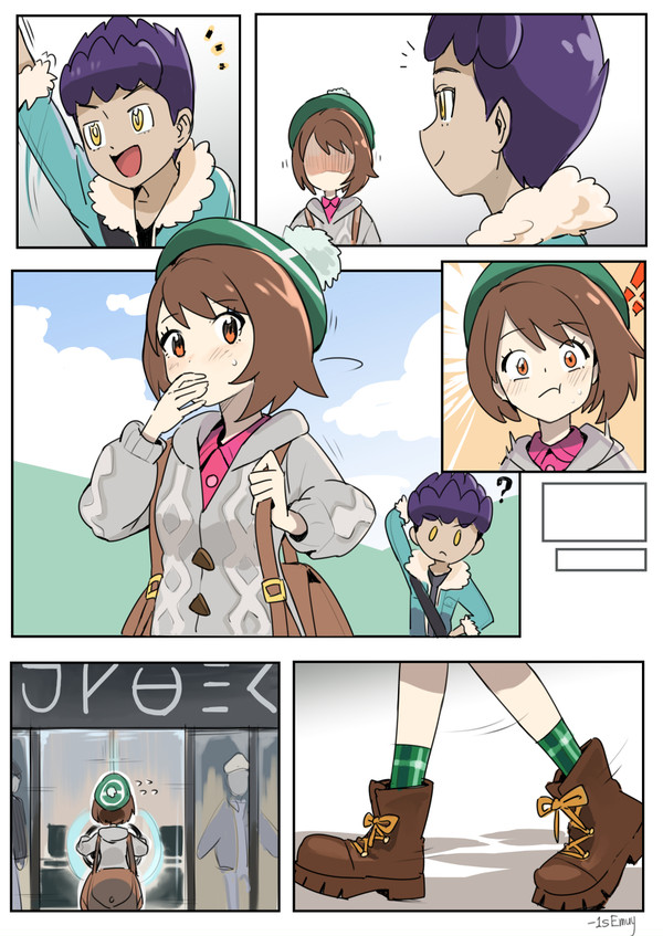 Rule 34 – ! 1boy 1girls ? backpack bag blush boots brown eyes brown hair clothed clothes comic covering mouth disguise gloria (pokemon) hop (pokemon) human human only kigurumi nintendo pokemon pokemon ss public purple hair rule 63 short hair skinsuit sweat sweater tam o’ shanter text waving white border zentai | 3492739