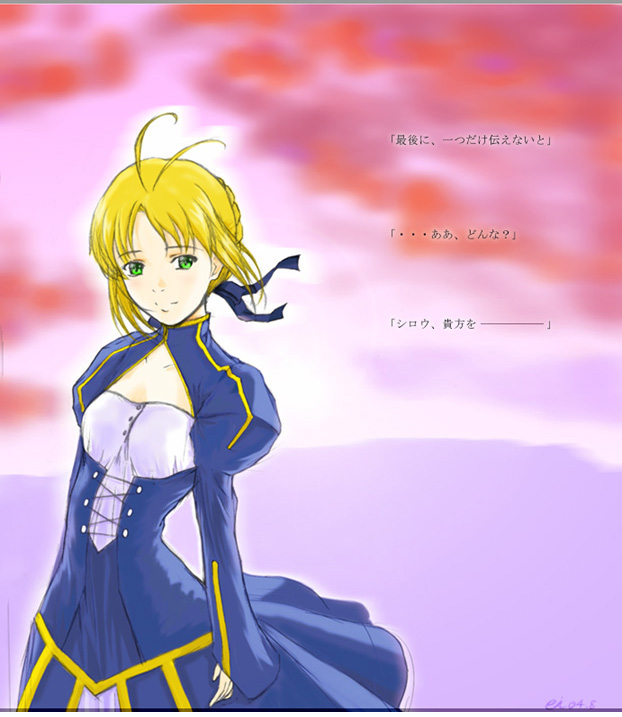 artoria pendragon (fate), saber (fate), fate/stay night, fate (series), 00s, 1girl, ahoge, blonde hair, female focus, green eyes, sky, solo