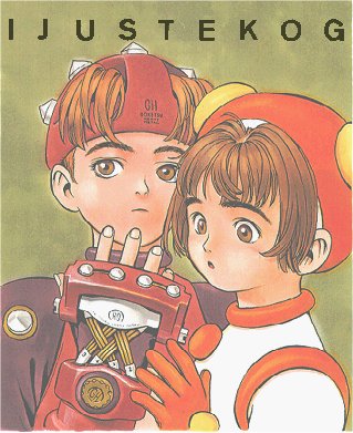 murata range, hananokouji kurara, super kurara, atlus, gouketsuji ichizoku, lowres, official art, 2girls, bob cut, dual persona, multiple girls