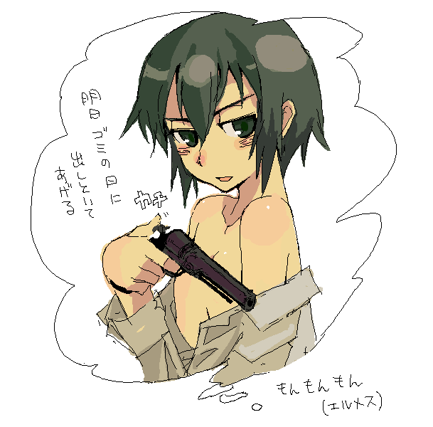 kusanagi tonbo, kino (kino no tabi), kino no tabi, 00s, 1girl, androgynous, bare shoulders, black eyes, black hair, blush, female focus, flat chest, gun, handgun, oekaki, off shoulder, pistol, reverse trap, solo, sound effects, weapon