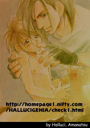 halluci, lowres, 2boys, age difference, blush, censored, licking, male focus, mosaic censoring, multiple boys, penis, shota, size difference, yaoi
