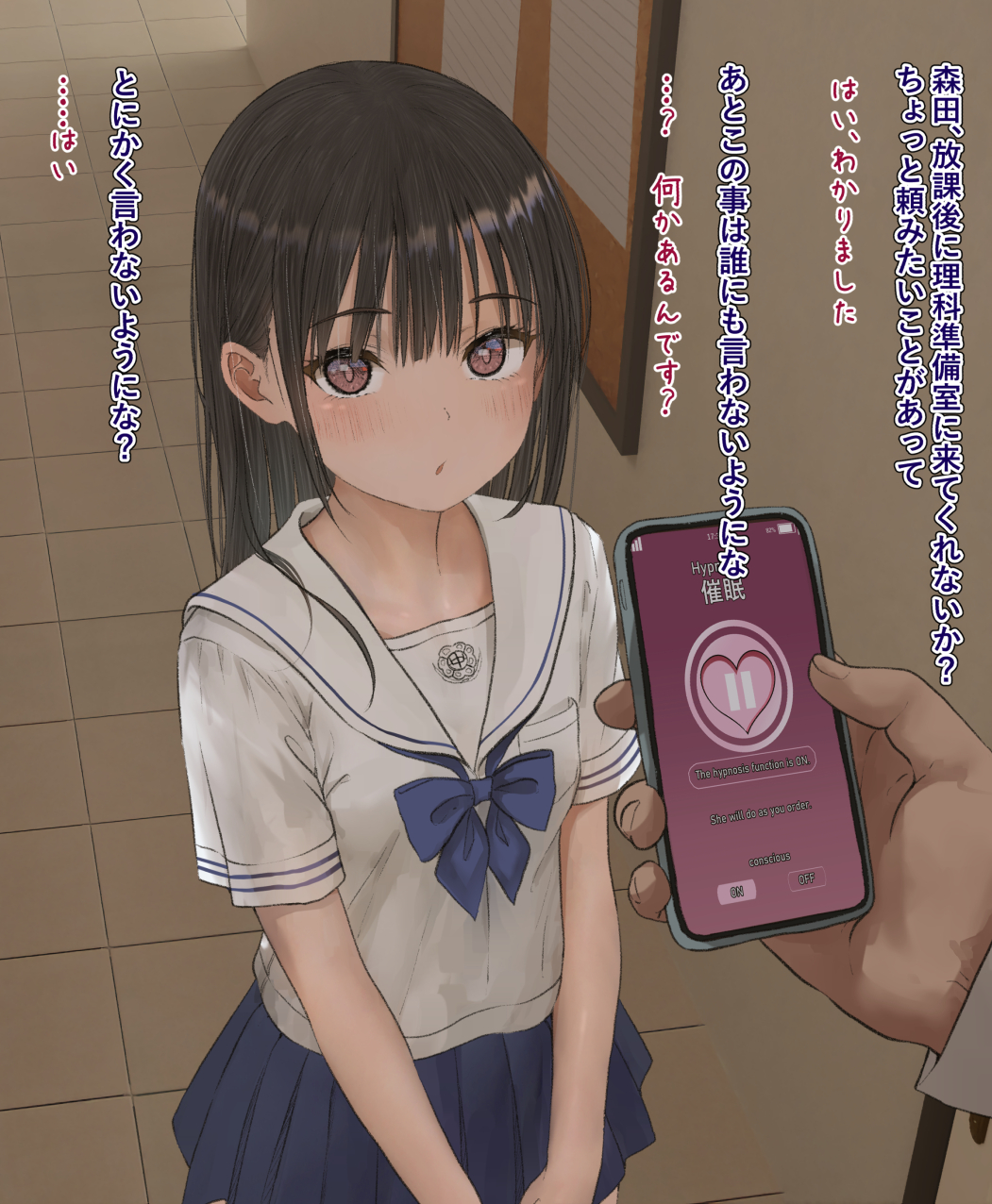 egami, original, commentary request, highres, paid reward available, translation request, 1boy, 1girl, black hair, blue bow, blue skirt, bow, breasts, brown eyes, cellphone, holding, holding phone, hypnosis, hypnosis app, indoors, long hair, mind control, miniskirt, open mouth, phone, pleated skirt, sailor collar, sailor shirt, school uniform, serafuku, shirt, short sleeves, skirt, small breasts, smartphone, solo focus, white sailor collar