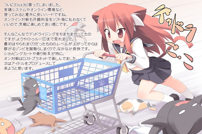 kagura yuuki, translation request, 1girl, animal ears, cat, cat ears, cat tail, female focus, long hair, pleated skirt, red eyes, red hair, school uniform, serafuku, shopping cart, skirt, solo, tail, too many, too many cats