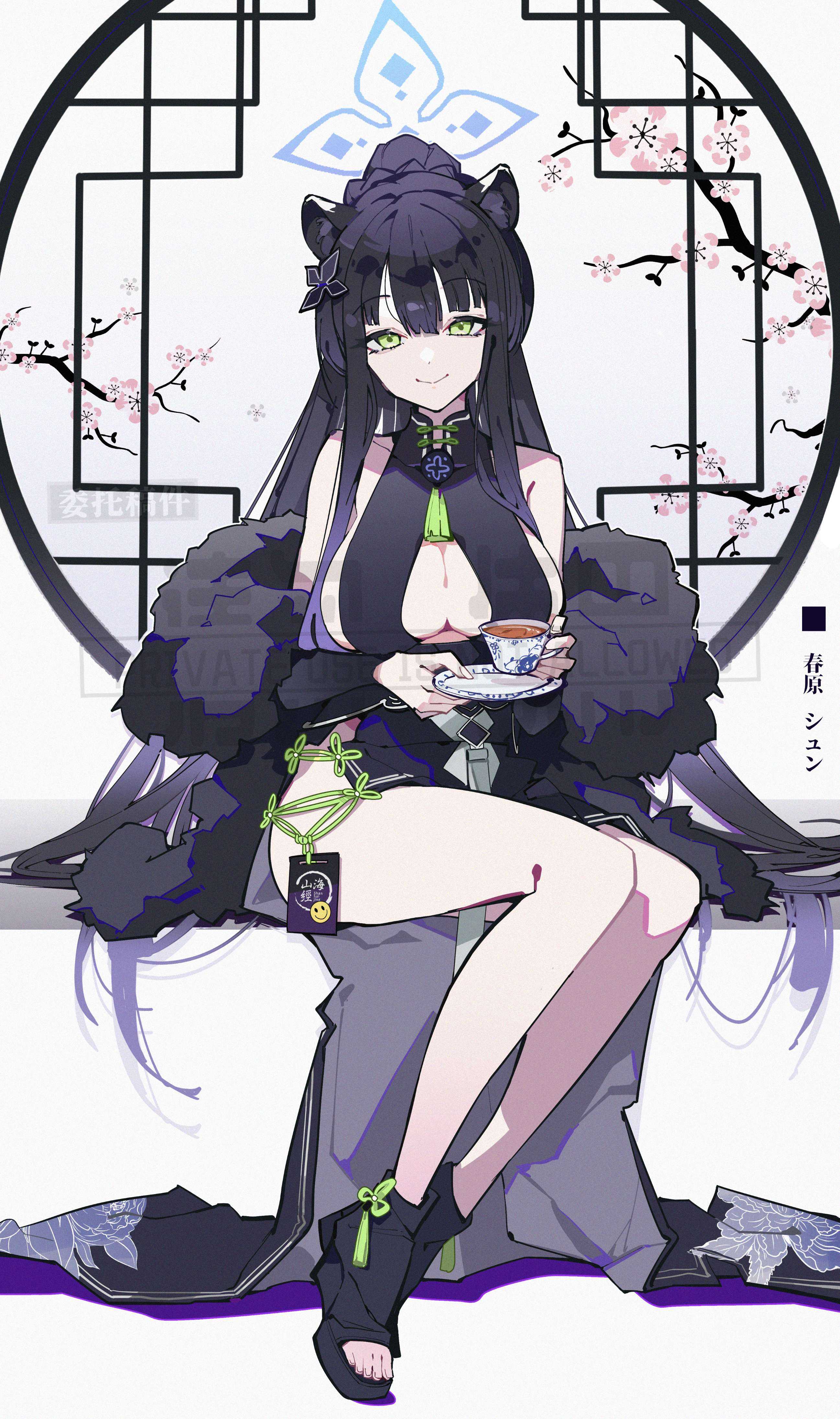 priest77, shun (blue archive), blue archive, absurdres, highres, tagme, translation request, 1girl, animal ears, black dress, black hair, blue halo, breasts, china dress, chinese clothes, cleavage, dress, extra ears, full body, green eyes, halo, smile, solo, tiger ears, tiger girl