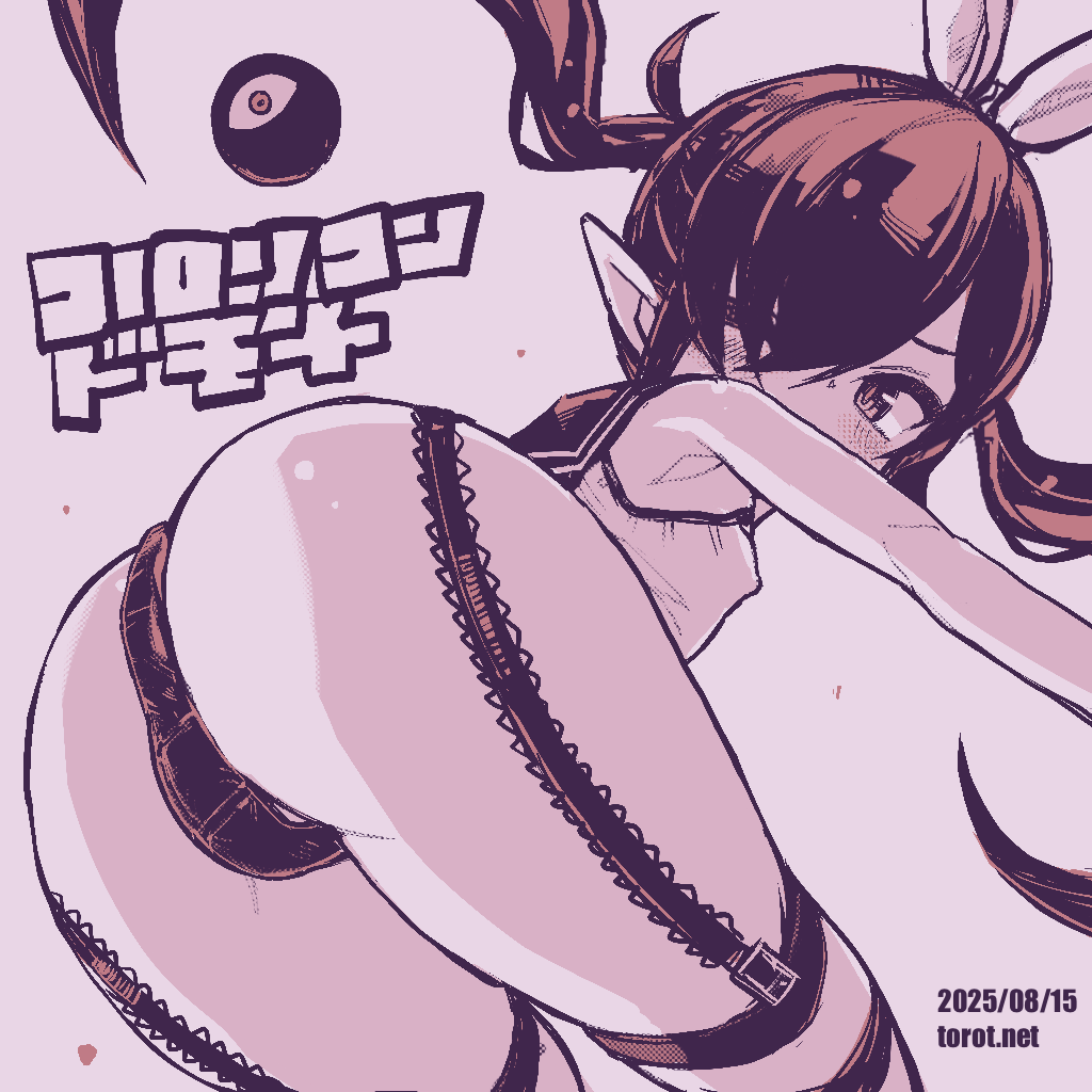 torotei, backbeako (torotei), backbeard, gegege no kitarou, original, commentary, paid reward available, translated, 1girl, armpits, ass, ass focus, blush, bow, breasts, covered erect nipples, dated, dated commentary, from behind, garter straps, hair bow, hair over one eye, horizontal-striped thighhighs, kono lolicon domome, long hair, looking at viewer, looking back, monochrome, no pants, one eye closed, pear-shaped figure, pink background, pink theme, pointy ears, sailor collar, shirt, simple background, sleeveless, sleeveless shirt, small breasts, solo, twintails, watermark, web address