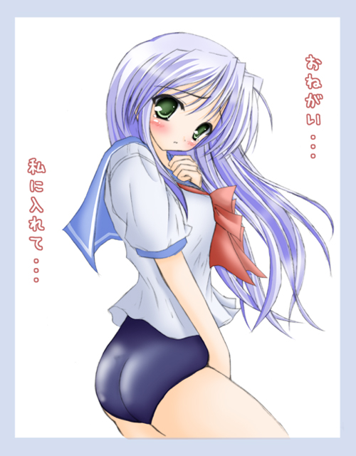 feena fam earthlight, yoake mae yori ruri iro na, blush, green eyes, long hair, no pants, one-piece swimsuit, purple hair, school swimsuit, school uniform, serafuku, solo, swimsuit, swimsuit under clothes