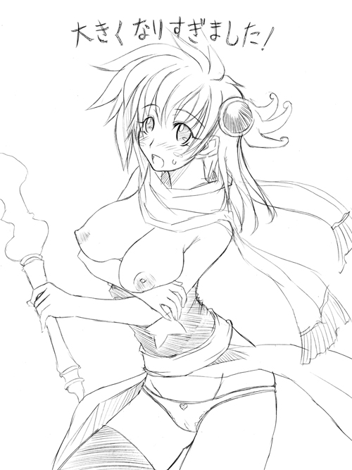 ichimedoo, rydia (adult) (ff4), rydia (ff4), final fantasy, final fantasy iv, bad id, bad pixiv id, 1990s (style), 1girl, breasts, female focus, greyscale, large breasts, monochrome, open clothes, open shirt, retro artstyle, shirt, simple background, sketch, solo, thighhighs