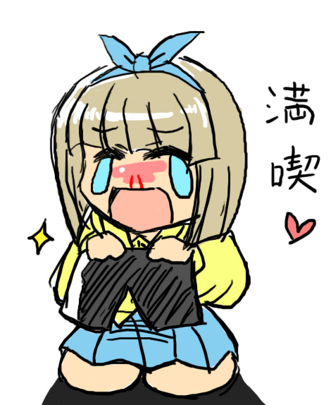 kurusu yuzuko, pani poni dash!, source request, 00s, 1girl, female focus, solo, tears