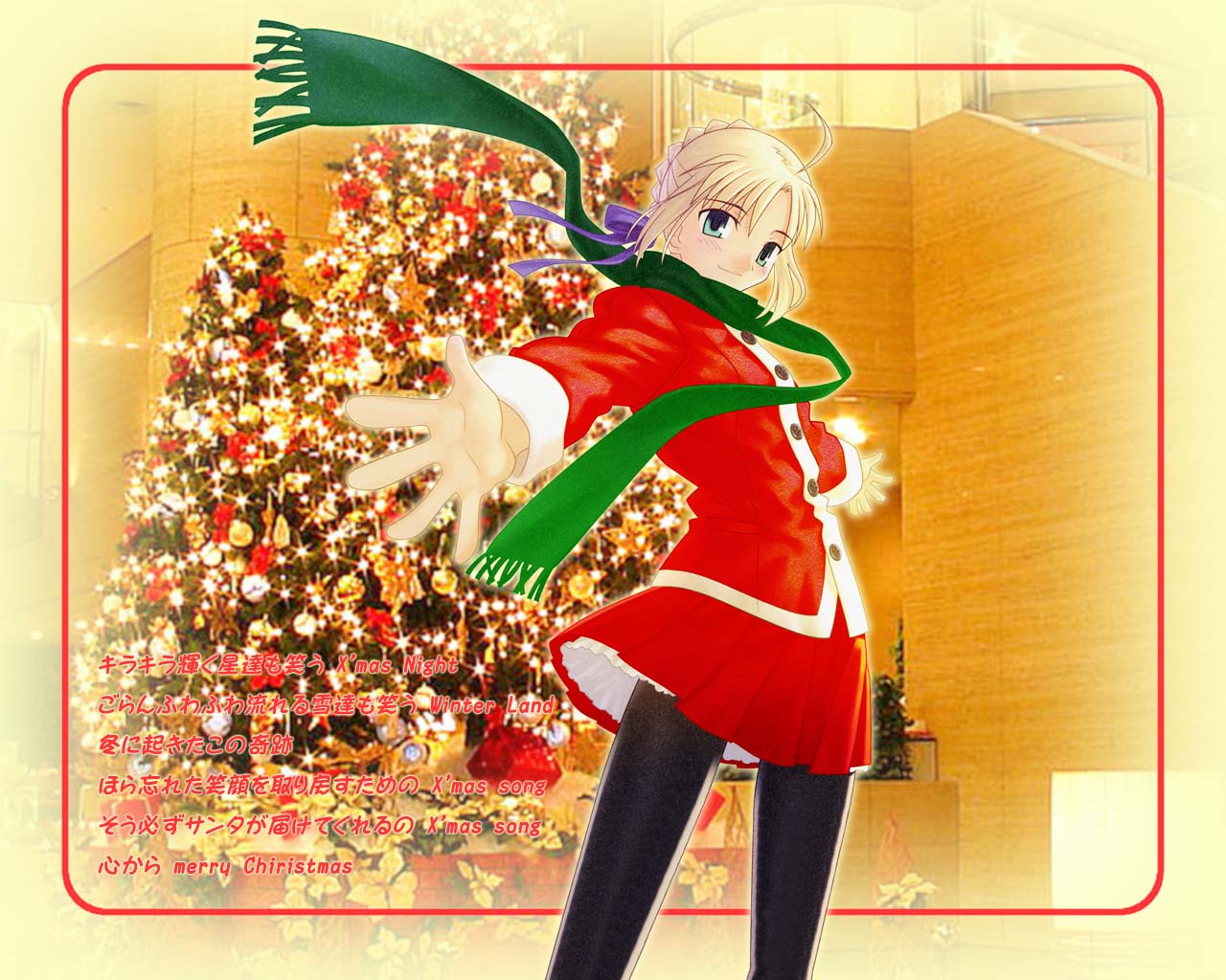artoria pendragon (fate), saber (fate), fate/stay night, fate (series), 00s, 1girl, alternate costume, blonde hair, christmas, female focus, indoors, jacket, merry christmas!, pantyhose, red jacket, red skirt, scarf, skirt, smile, solo, standing, tree