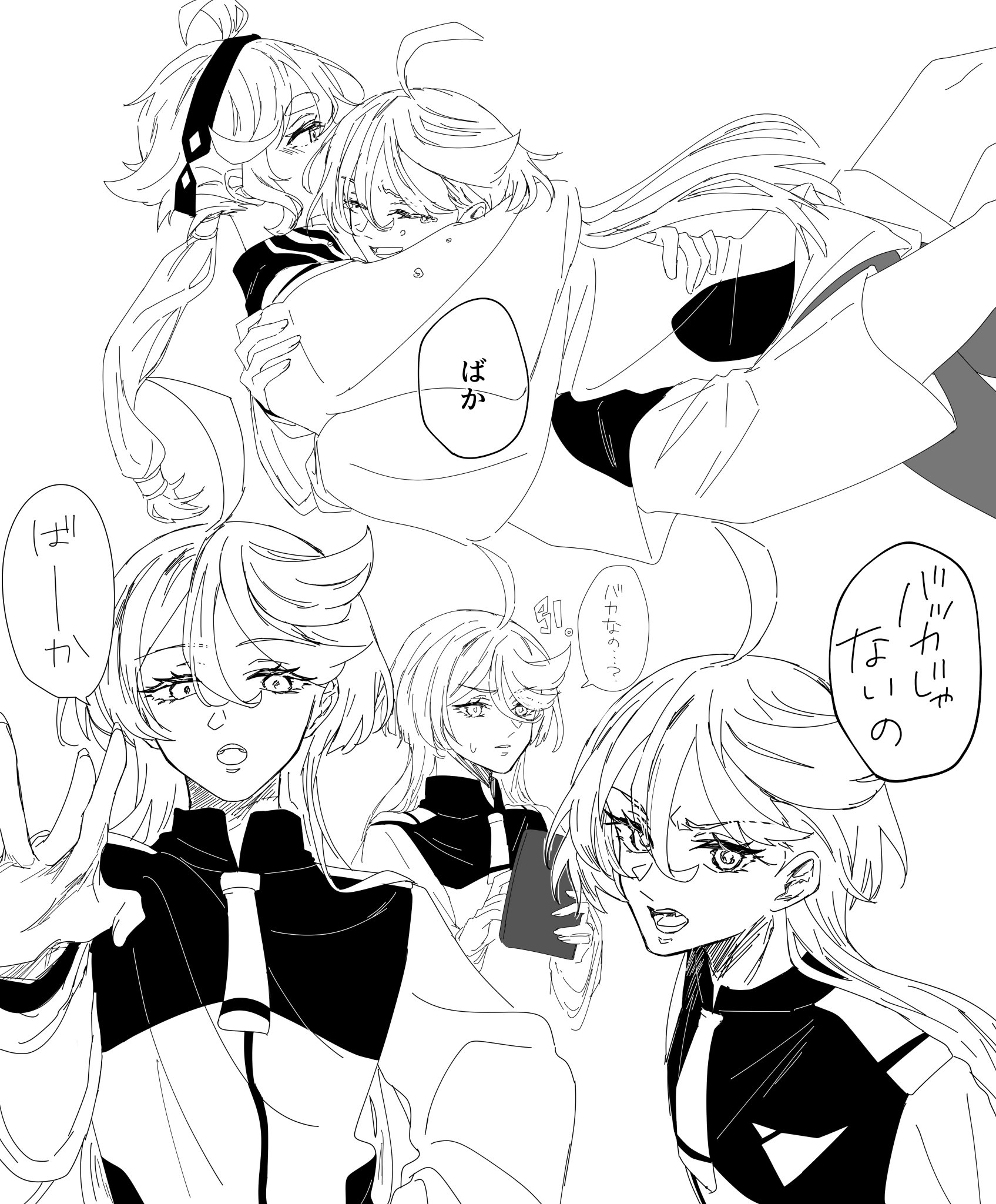 87lxxe 52, miorine rembran, suletta mercury, gundam, gundam suisei no majo, commentary, highres, translation request, 2girls, asticassia school uniform, greyscale, hug, jacket, long hair, monochrome, multiple girls, open mouth, pantyhose, school uniform, shorts, speech bubble, yuri