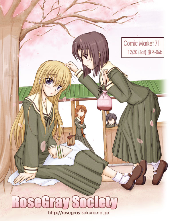 kurumi chimari, mizuno youko, satou sei, super rosa chinensis, super rosa gigantea, maria-sama ga miteru, toe-point, 00s, 4girls, against tree, against wall, bent over, black hair, blonde hair, blue eyes, blush, braid, cherry blossoms, crossed arms, crossed legs, dress, faceless, faceless female, food, grey eyes, grey hair, long hair, multiple girls, open mouth, orange hair, outdoors, petals, sailor dress, school uniform, serafuku, shoes, short hair, sitting, socks, tree