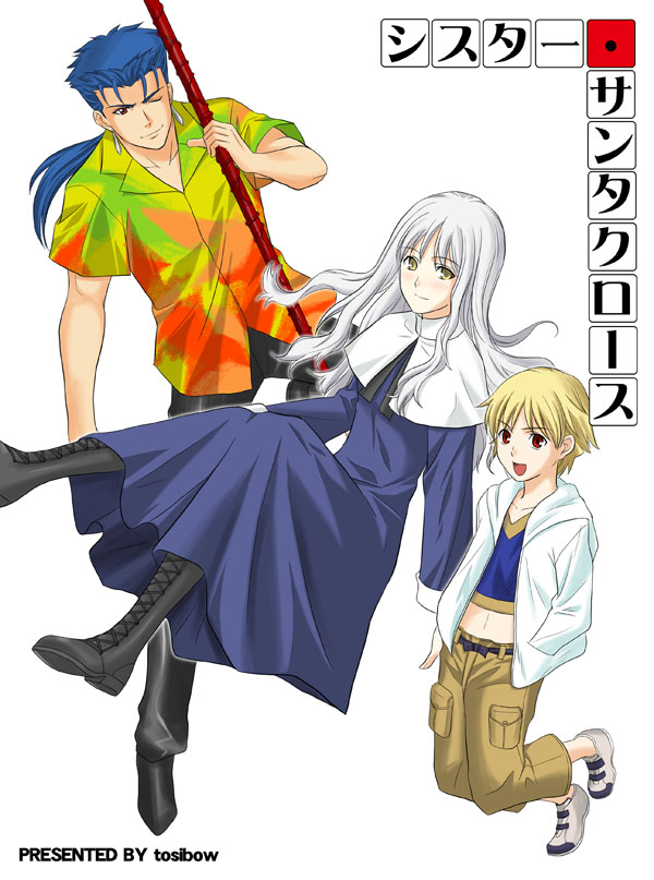 toshibou (satsukisou), caren hortensia, child gilgamesh (fate), cu chulainn (fate), cu chulainn (fate/stay night), gilgamesh (fate), fate/hollow ataraxia, fate/stay night, fate (series), silver hair, 00s, 1girl, 2boys, boots, child, dress, gae bolg (fate), hawaiian shirt, midriff, multiple boys, official alternate costume, polearm, red eyes, shirt, spear, weapon, white background, yellow eyes