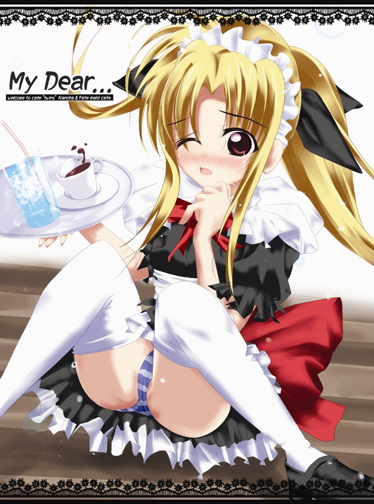 fate testarossa, lyrical nanoha, mahou shoujo lyrical nanoha, 00s, 1girl, blue panties, female focus, panties, pantyshot, sitting, solo, spread legs, striped clothes, striped panties, thighhighs, underwear, waitress, white thighhighs