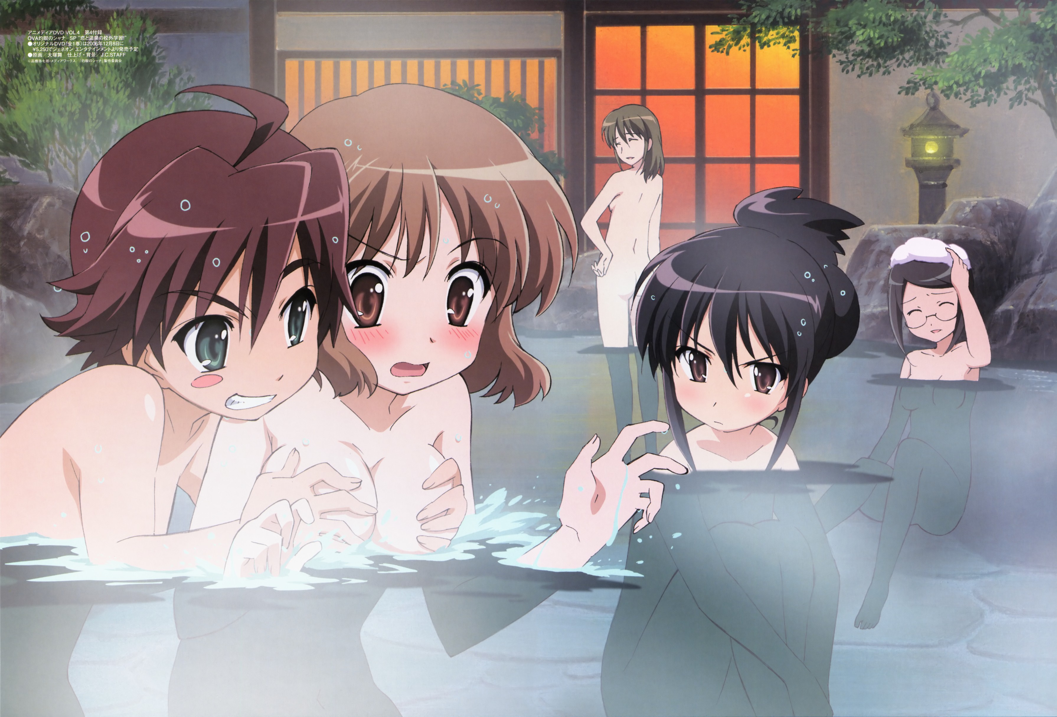 ootsuka mai, fujita harumi, nakamura kimiko, ogata matake, shana, yoshida kazumi, megami magazine, shakugan no shana, volume80, absurdres, highres, magazine scan, official art, scan, 00s, 5girls, :d, :o, ^ ^, against wall, ahoge, arm up, armpits, ass, back, bath, black hair, blush, blush stickers, breasts, brown eyes, brown hair, cleavage, closed eyes, embarrassed, flat chest, from behind, from side, frown, glasses, grabbing another's breast, grabbing from behind, green eyes, grey hair, grin, groping, hair bun, hair up, hand on own head, hand on own hip, hugging own legs, knees to chest, lantern, laughing, long hair, looking back, looking down, multiple girls, naughty face, nude, onsen, open mouth, partially submerged, rock, semi-rimless eyewear, short hair, sideboob, sidelocks, single hair bun, sitting, small breasts, smile, standing, steam, surprised, swept bangs, towel, towel on head, tree, under-rim eyewear, wading, water, wet, wet hair, yuri