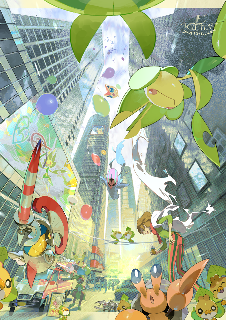 e volution, burgh (pokemon), durant, dwebble, escavalier, harlequin (pokemon), leavanny, pikachu, sewaddle, victini, nintendo, pokemon, pokemon bw, commentary request, 2boys, artist name, balloon, brown hair, building, clown, day, food truck, gen 1 pokemon, gen 5 pokemon, green shirt, holding, legendary pokemon, male focus, motor vehicle, multiple boys, mythical pokemon, outdoors, pants, pokemon (creature), scarf, shirt, short hair, sign, sky, skyscraper, standing, striped clothes, striped pants, three-quarter sleeves, vertical-striped clothes, vertical-striped pants, white sky