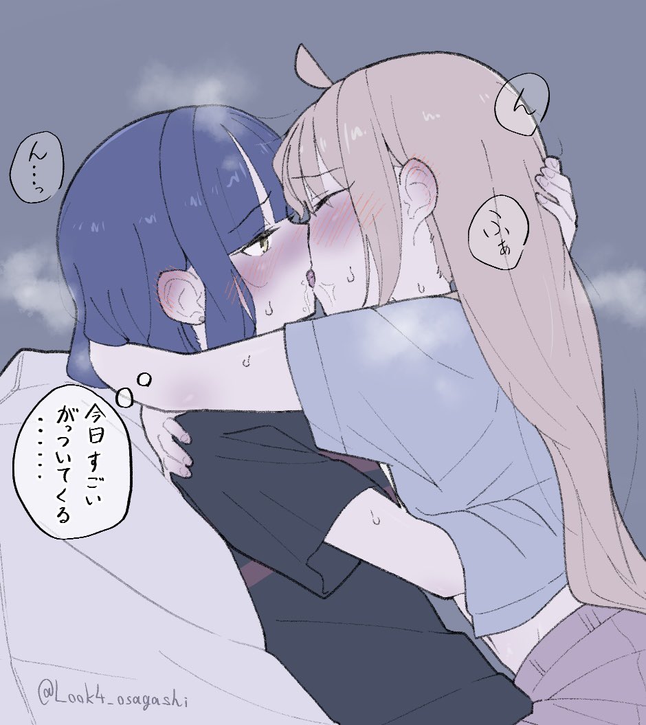 look4 osagashi, ijichi nijika, yamada ryo, bocchi the rock!, translation request, 2girls, artist name, black shirt, blonde hair, blue hair, blue shirt, blush, closed eyes, ear blush, french kiss, grey background, hair blush, hair down, hug, kiss, long hair, multiple girls, pillow, pink shorts, saliva, shirt, short hair, shorts, simple background, sweat, twitter username, yellow eyes, yuri