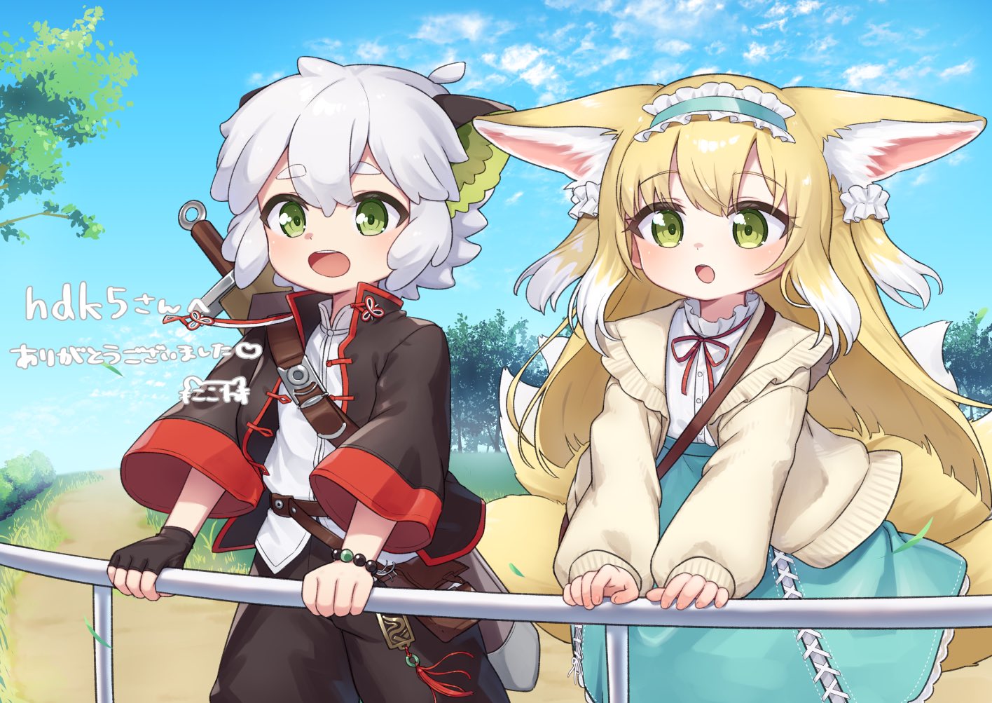kokone (coconeeeco), suzuran (arknights), suzuran (spring praise) (arknights), arknights, character request, commentary request, commission, skeb commission, translation request, 2girls, :d, animal ear fluff, animal ears, black gloves, black jacket, black pants, blonde hair, blue hairband, blue skirt, blue sky, brown jacket, cloud, day, fingerless gloves, fox ears, fox girl, fox tail, frilled hairband, frills, gloves, green eyes, grey hair, hair between eyes, hairband, jacket, kitsune, long hair, long sleeves, multicolored hair, multiple girls, neck ribbon, open mouth, outdoors, pants, puffy long sleeves, puffy sleeves, railing, red ribbon, ribbon, shirt, short eyebrows, single glove, skirt, sky, sleeves past wrists, smile, tail, thick eyebrows, tree, two-tone hair, very long hair, white hair, white shirt, wide sleeves