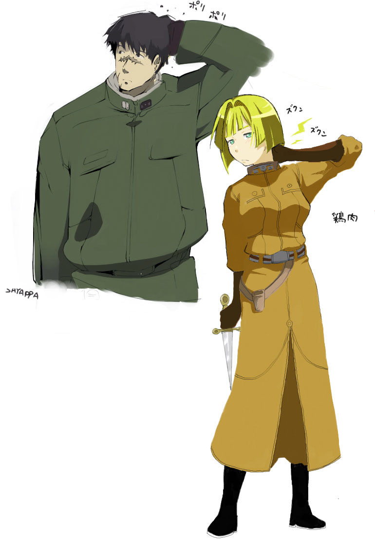 alice l. malvin, randal orlando, pumpkin scissors, translation request, 00s, 1boy, 1girl, aqua eyes, arm up, belt, black eyes, black hair, blonde hair, bob cut, boots, coat, dagger, frown, gloves, hair intakes, knife, military, military uniform, scar, scar on face, scar on nose, short hair, sword, trench coat, weapon
