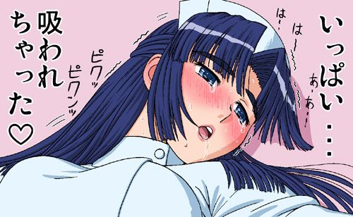 tofu juuji, asakura ryoko, suzumiya haruhi no yuuutsu, lowres, translated, 00s, 1girl, blue eyes, blue hair, blush, female focus, half updo, matching hair/eyes, nurse, solo, text focus