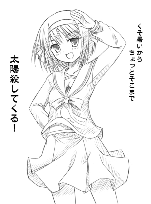 ryo (botugo), suzumiya haruhi, suzumiya haruhi no yuuutsu, 00s, 1girl, female focus, greyscale, monochrome, school uniform, serafuku, solo