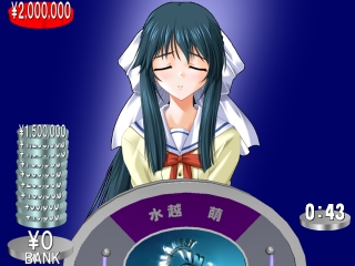 mizukoshi moe, da capo, da capo i, the weakest link, lowres, 1girl, female focus, parody, qvga, solo