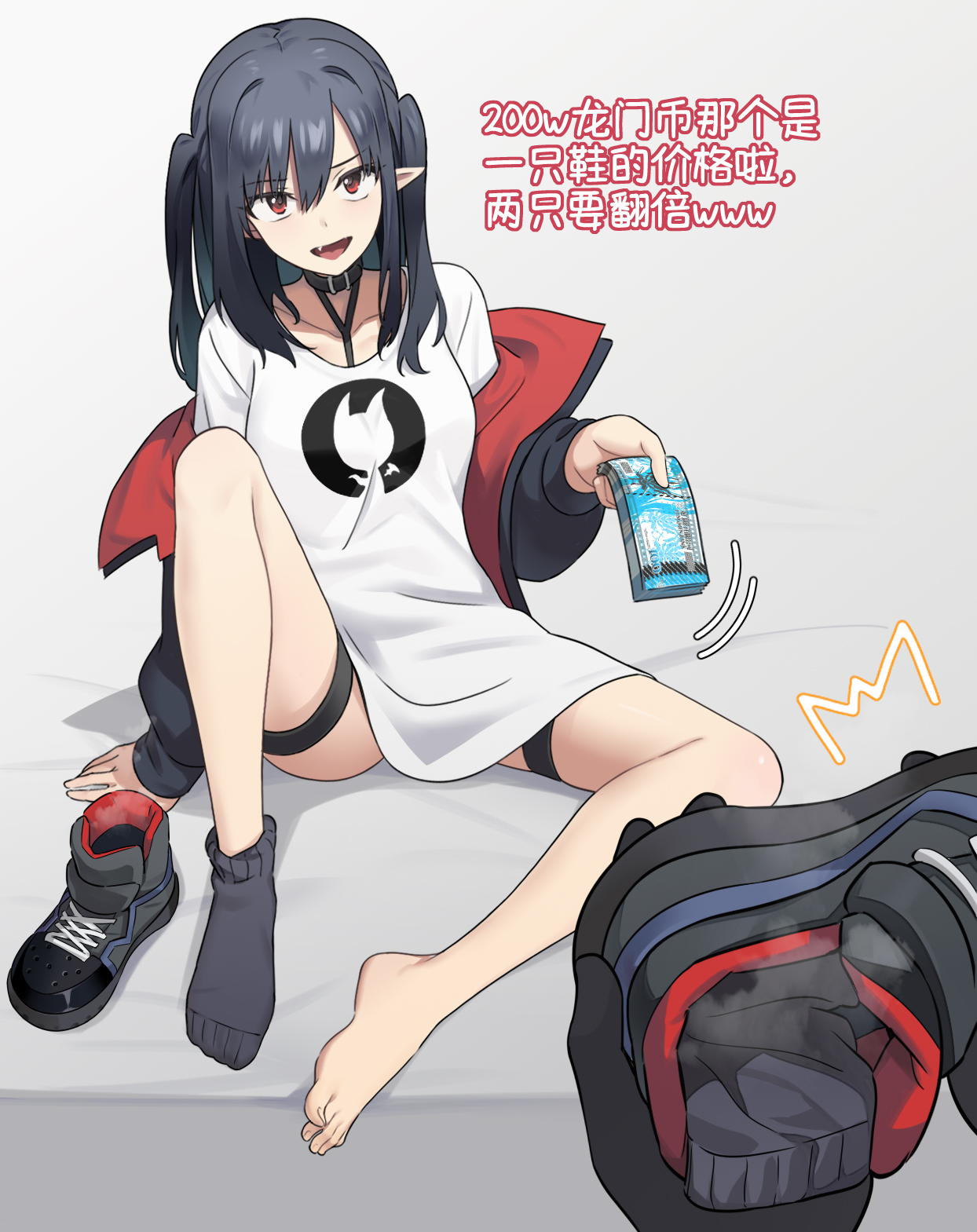 liang chan xing make tu, closure (arknights), arknights, highres, translated, 1girl, barefoot, black hair, feet, long hair, looking at viewer, money, open mouth, pointy ears, red eyes, shoes, socks, steam, toes, twintails, unworn shoes, unworn socks