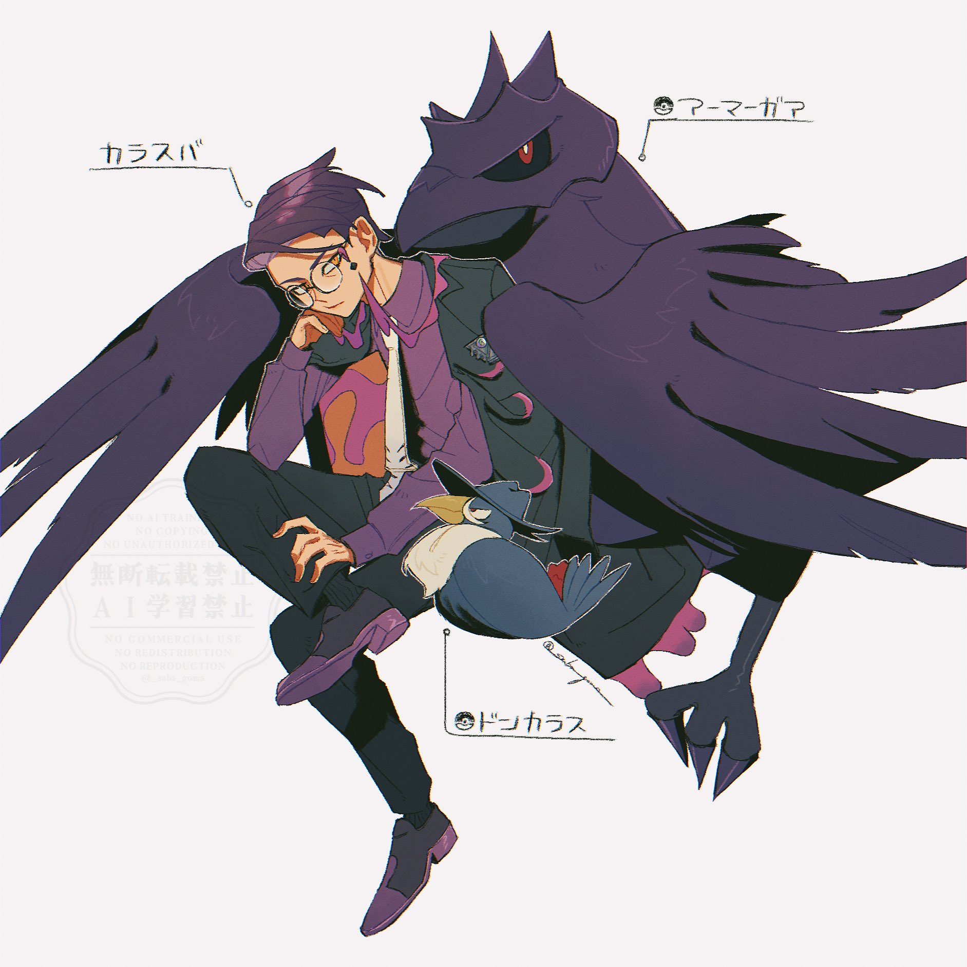 saba goma, corbeau (pokemon), corviknight, honchkrow, nintendo, pokemon, pokemon legends: z-a, commentary, highres, symbol-only commentary, translation request, 1boy, black jacket, black pants, black sclera, collared shirt, colored sclera, dress shoes, elbow on thigh, fingernails, gen 4 pokemon, gen 8 pokemon, glasses, grey background, hand on own ankle, head rest, invisible chair, jacket, lapels, long sleeves, looking to the side, male focus, necktie, pants, parted hair, pokemon (creature), purple hair, purple shirt, red eyes, round eyewear, shirt, shoes, short hair, sideways glance, sitting, two-sided fabric, two-sided jacket, watermark, white necktie, yellow eyes