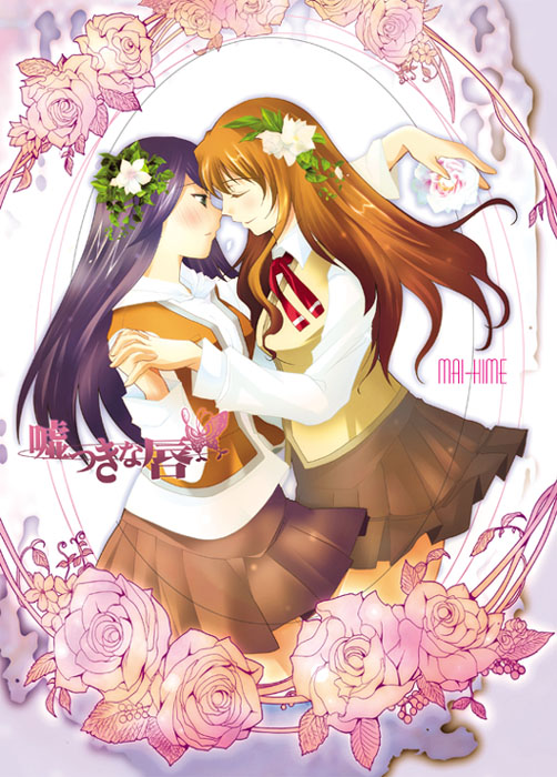 teramoto kaoru, fujino shizuru, kuga natsuki, my-hime, 00s, 2girls, blush, flower, hair flower, hair ornament, holding hands, long hair, multiple girls, orange hair, purple hair, school uniform, serafuku, simple background, skirt, yuri