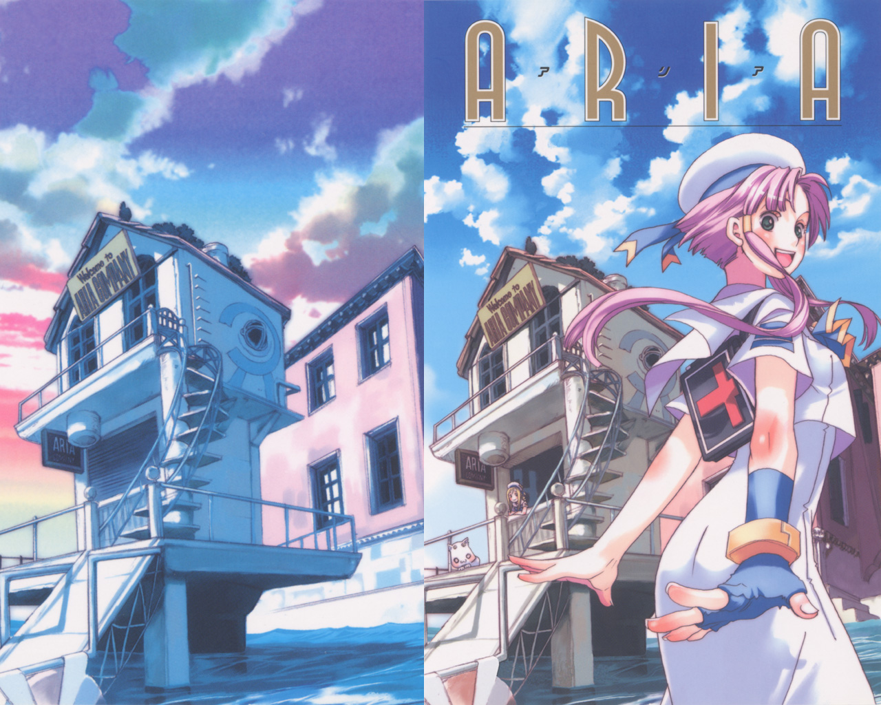 amano kozue, alicia florence, aria pokoteng, mizunashi akari, aria (manga), 00s, 2girls, animal, blonde hair, blouse, bow, cat, green eyes, house, long hair, multiple girls, pink hair, ribbon, shirt, short hair with long locks, smile, twintails, water, white shirt