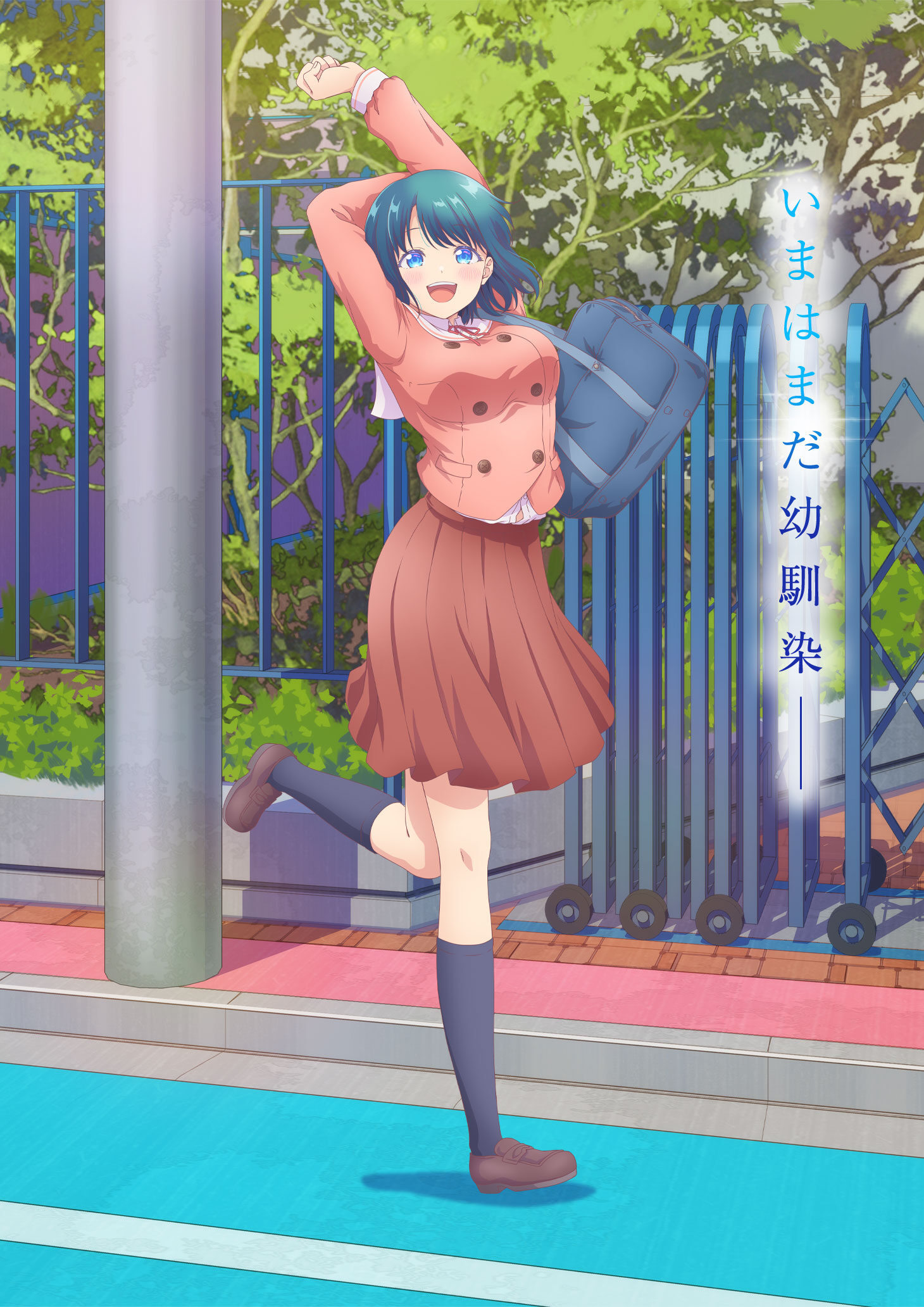 highres, official art, 1girl, :d, anime coloring, arm behind head, arm up, bag, black socks, blue eyes, blue hair, breasts, brown shoes, button gap, buttons, copyright name, double-breasted, full body, jacket, large breasts, loafers, long sleeves, looking at viewer, minamo shio, neck ribbon, open mouth, osananajimi to wa lovecome ni naranai, outdoors, pink jacket, pleated skirt, red ribbon, red skirt, ribbon, school bag, school uniform, shirt, shoes, short hair, skirt, smile, socks, solo, standing, standing on one leg, teeth, upper teeth only, white shirt