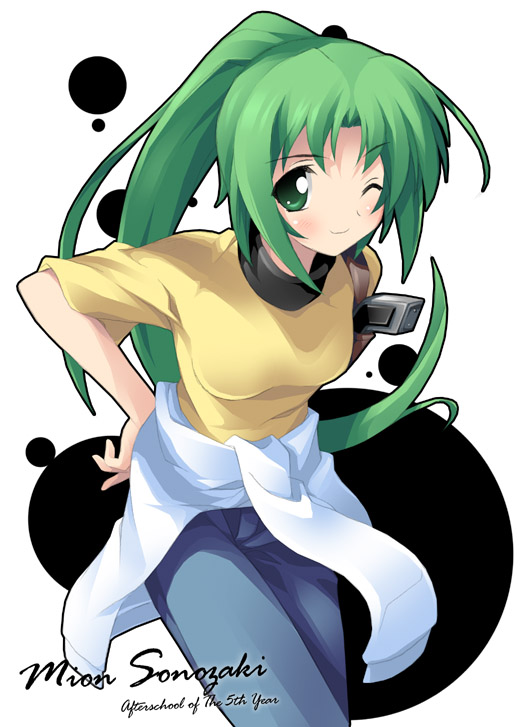 kantoku, sonozaki mion, higurashi no naku koro ni, 00s, 1girl, arm behind back, character name, clothes around waist, denim, female focus, green eyes, green hair, jeans, leaning forward, long hair, looking at viewer, matching hair/eyes, one eye closed, pants, shirt, solo, sweater, sweater around waist, t-shirt, very long hair