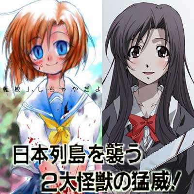 katsura kotonoha, ryuuguu rena, higurashi no naku koro ni, school days, lowres, 00s, 2girls, blood, blood on face, bow, crazy eyes, multiple girls, oyashiro, red bow, school uniform, serafuku, trait connection, yandere